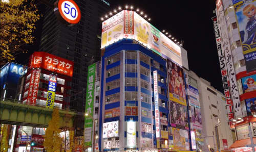 秋葉原