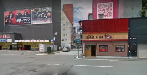 だるま前
