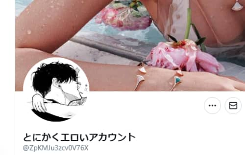 ツイッター