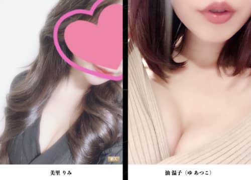 麻布十番 EDEL