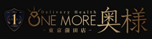 One More 奥様 蒲田店