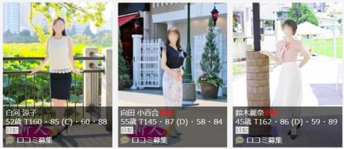 女の子画像