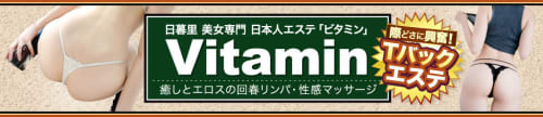 口コミ風俗情報局