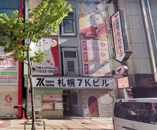 札幌7Kビル