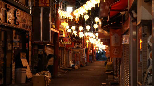 横浜