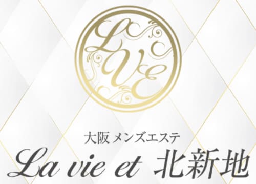 ラヴィエ 北新地