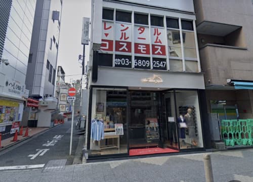 アクセス