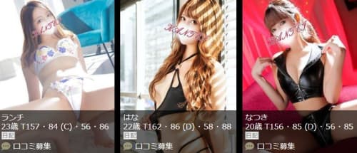 女の子画像