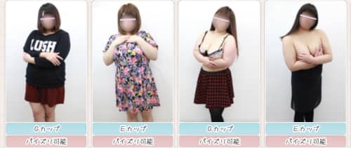 ぽっちゃりハム立川店