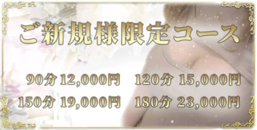 Sheryl 三宮