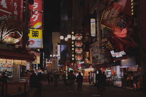 大阪