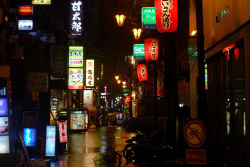 梅田