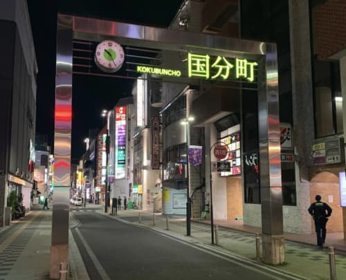 仙台 セクキャバ
