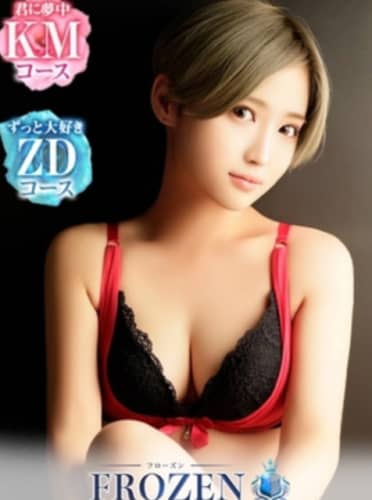 女の子画像
