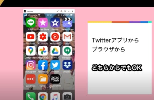 to検索