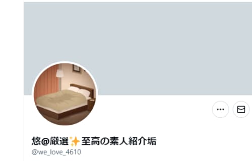 ツイッター