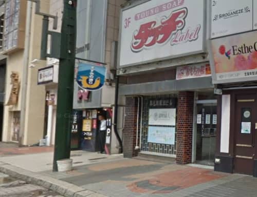 お店の前