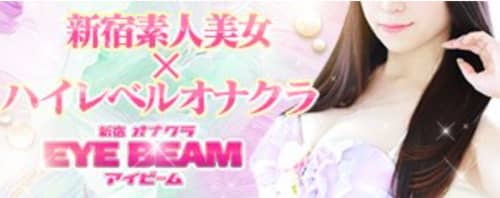トップページ