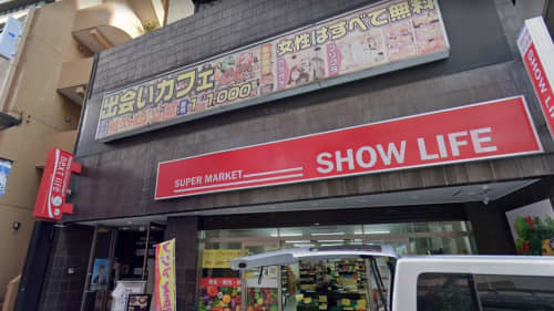 キャンカフェ川崎店_外観