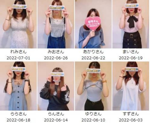 キャンカフェ川崎店_女性一覧