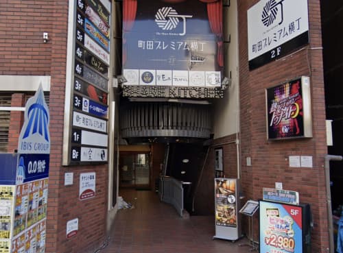 CLUB Zero(ゼロ)