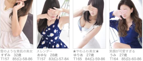 シロガネーテ白金
