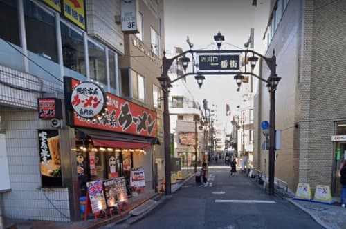西川口駅