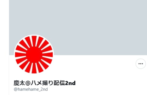 慶太@ハメ撮り配信2nd