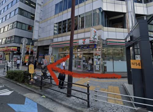 アクセス