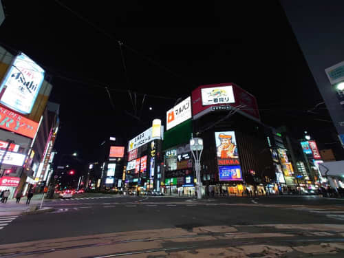札幌