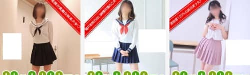シティヘブン