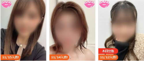 口コミ風俗情報局