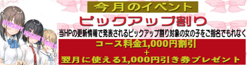 公式