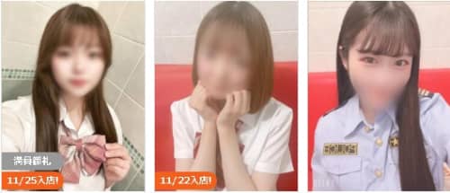 口コミ風俗情報局