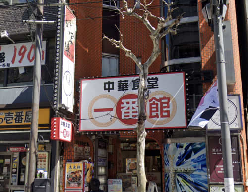 club写楽