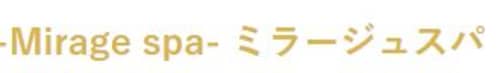 ミラージュロゴ