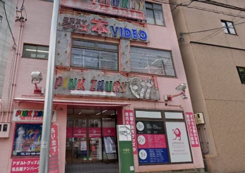 お店の前