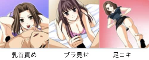 千葉みるみる