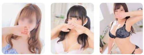 イキなり生彼女_女性一覧