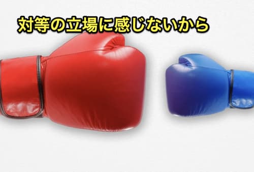 セフレ フェラ 対等