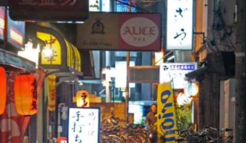 大宮