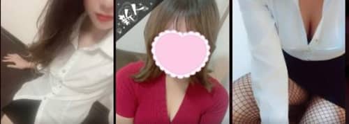 fast LASH/女の子