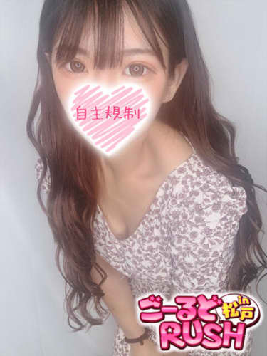 口コミ風俗情報局