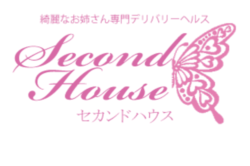 公式