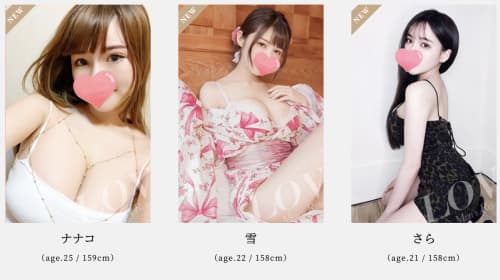 LOVER〜恋人〜