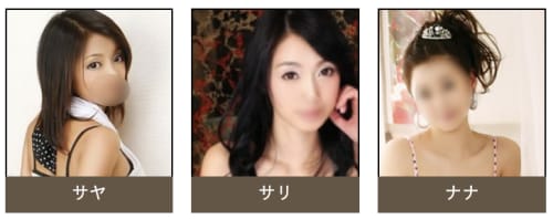 憩い
