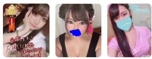 石亭_女性一覧