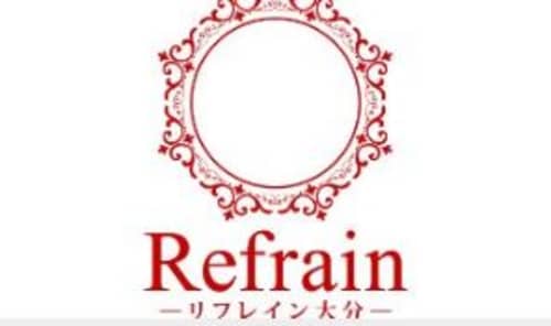 Refrainロゴ