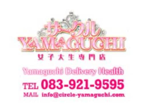 サークルYAMAGUCHI_ロゴ