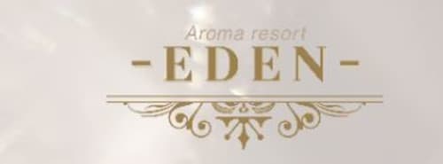 EDENロゴ